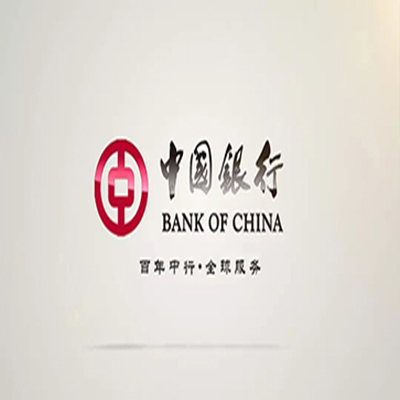 下城中国银行中银e贷