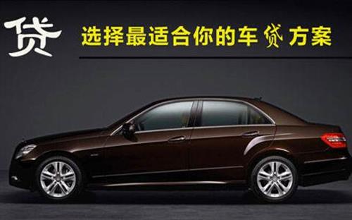 下城珠海不押车抵押贷款公司电话